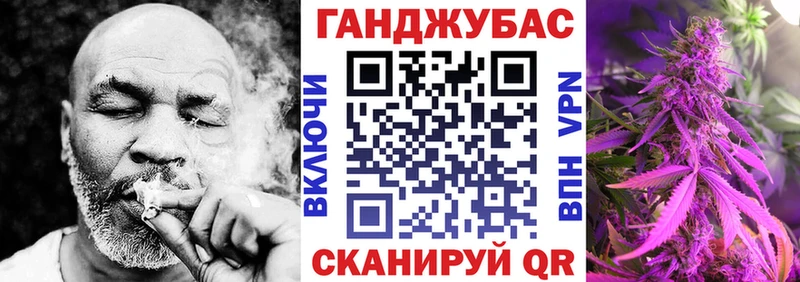  Cocaine Назарово