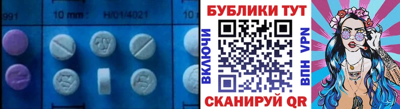 что такое наркотик  Назарово  мега онион  ЭКСТАЗИ Punisher 