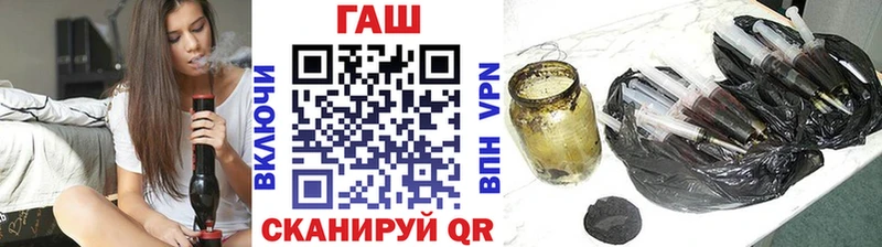 Гашиш Ice-O-Lator  гидра зеркало  Назарово  где можно купить наркотик 