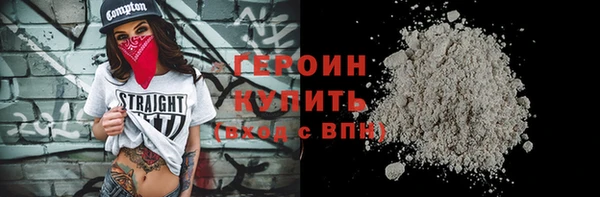 мдпв Медвежьегорск