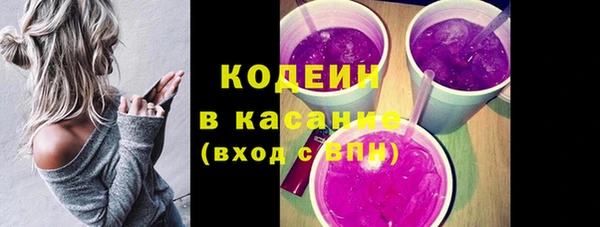 меф VHQ Мегион