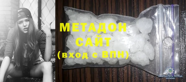 мдпв Медвежьегорск