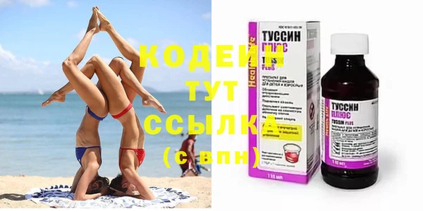 меф VHQ Мегион