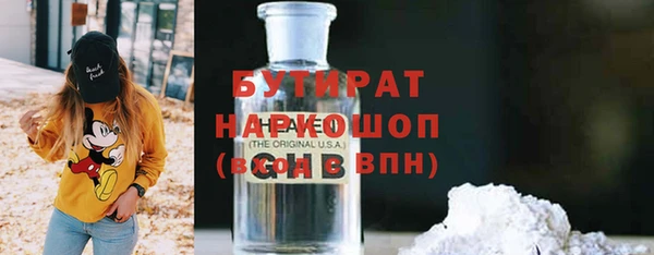 меф VHQ Мегион