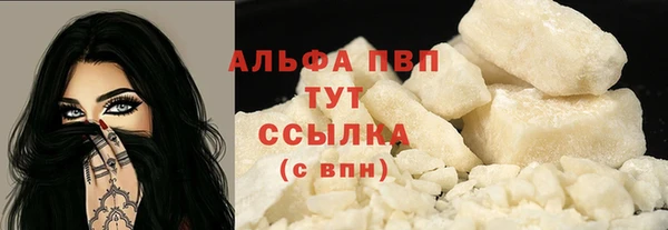 мдпв Медвежьегорск