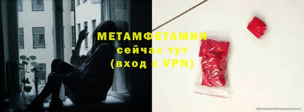мдпв Медвежьегорск