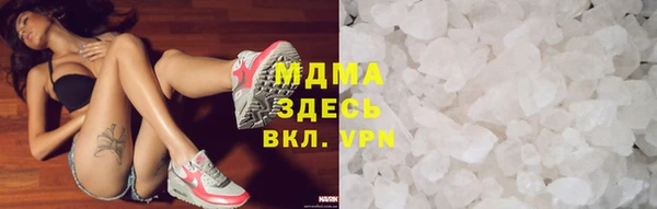 трава Зуевка