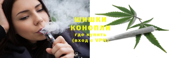 соль курить ск Медногорск