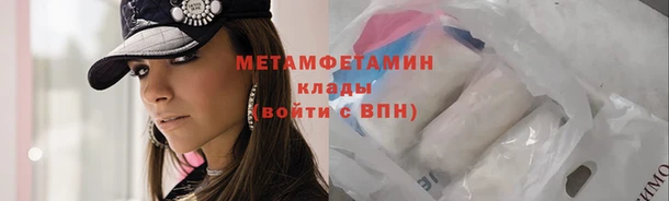 мдпв Медвежьегорск