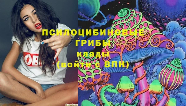 меф VHQ Мегион