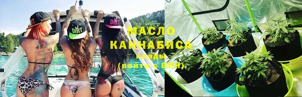 меф VHQ Мегион