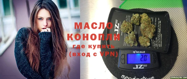 меф VHQ Мегион