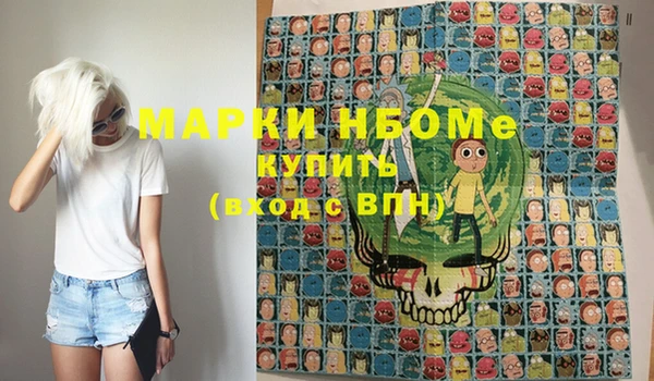 меф VHQ Мегион