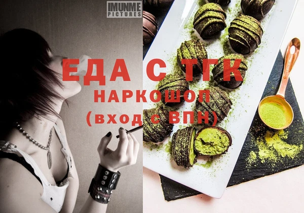 меф VHQ Мегион