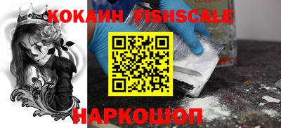 мдма Донской