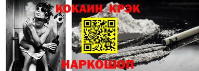 мефедрон мука Дубна