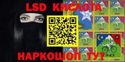 мефедрон мука Дубна
