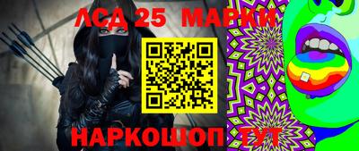 мдма Донской