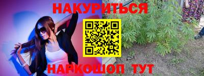 мефедрон мука Дубна
