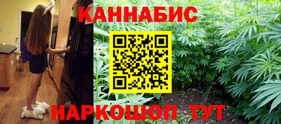 COCAINE Донецк