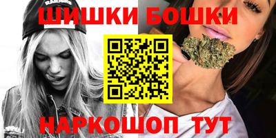 первитин Рязань