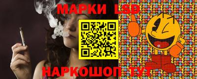 мдма Донской
