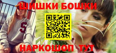 мдма Донской