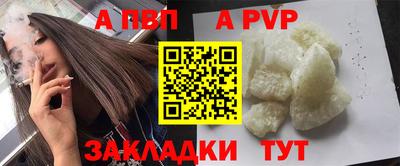 мефедрон мука Дубна