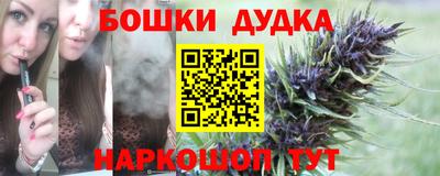 COCAINE Донецк