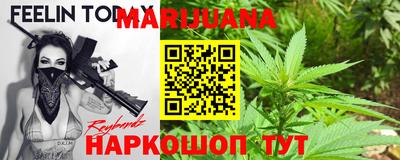 COCAINE Донецк