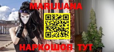 мефедрон мука Дубна