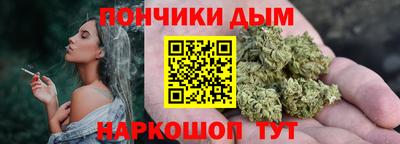 мефедрон мука Дубна