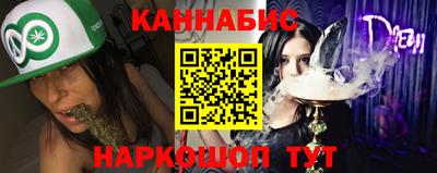 мефедрон мука Дубна
