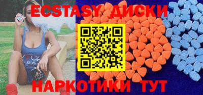 мефедрон мука Дубна