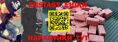 мефедрон мука Дубна