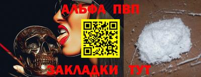 мдма Донской