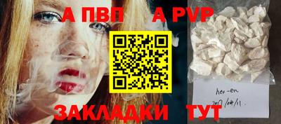 мефедрон мука Дубна