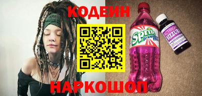мдма Донской