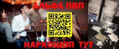 мдма Донской