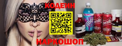 мдма Донской