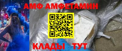 мдма Донской