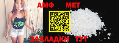 мефедрон мука Дубна