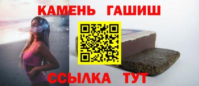 COCAINE Донецк