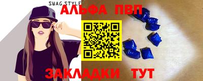 мдма Донской