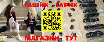 мдма Донской
