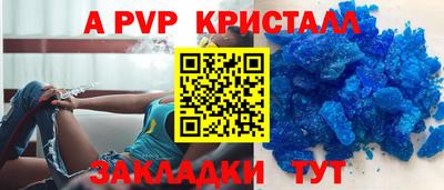 мефедрон мука Дубна