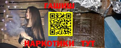 COCAINE Донецк