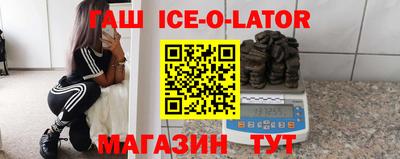 COCAINE Донецк