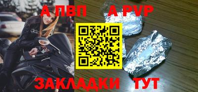 PSILOCYBIN Рыбинск
