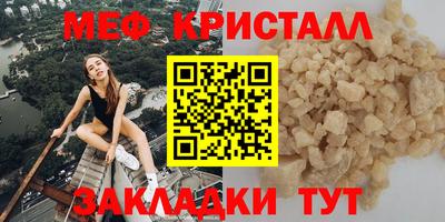 мдма Донской
